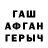 МЕТАДОН VHQ Agabek Agajanow