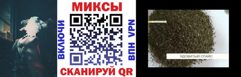 БУТИРАТ бутандиол  Воскресенск 