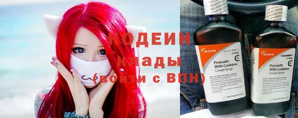 mdpv Белокуриха