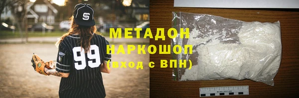 ешки Белоозёрский