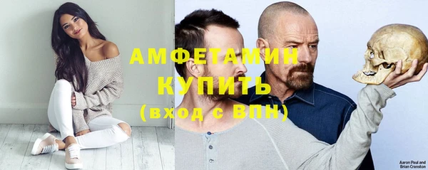 jwh Беломорск
