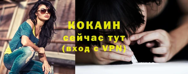 jwh Беломорск