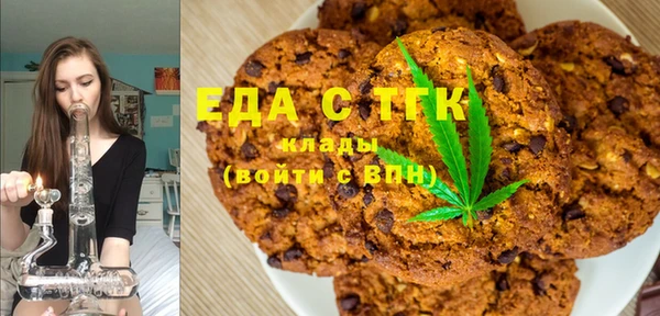 jwh Беломорск