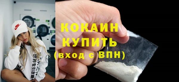 jwh Беломорск