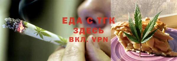 ешки Белоозёрский