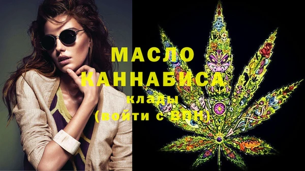 jwh Беломорск