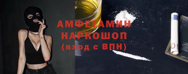 ешки Белоозёрский