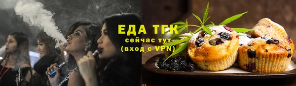 ешки Белоозёрский