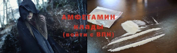 jwh Беломорск