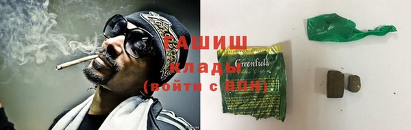 ешки Белоозёрский