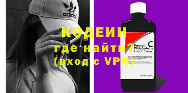 ешки Белоозёрский