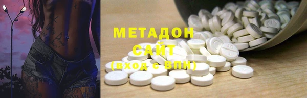 mdpv Белокуриха