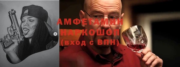 ешки Белоозёрский