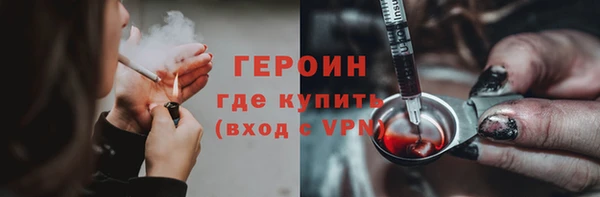 jwh Беломорск
