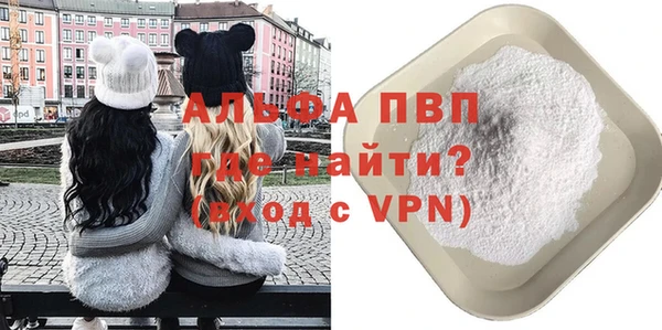 ешки Белоозёрский