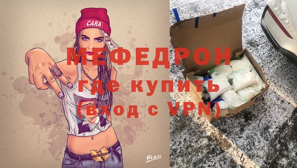 ешки Белоозёрский