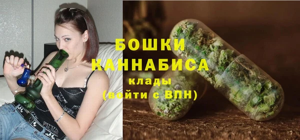 ешки Белоозёрский