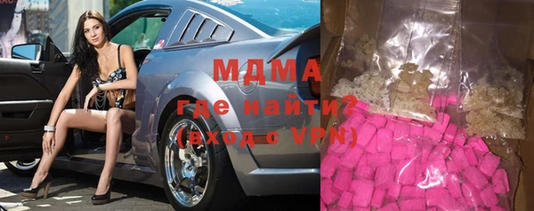 ешки Белоозёрский