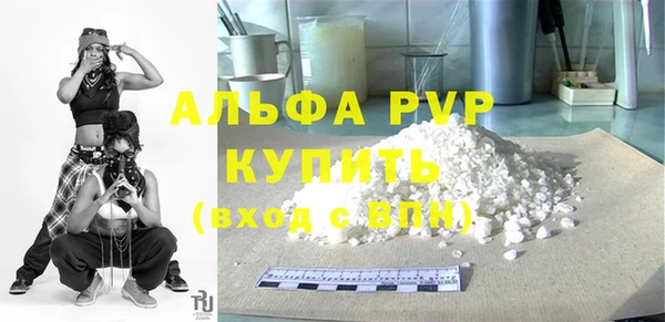 jwh Беломорск