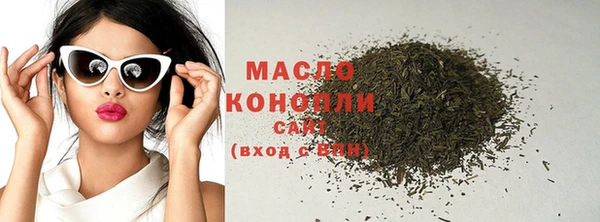 ешки Белоозёрский