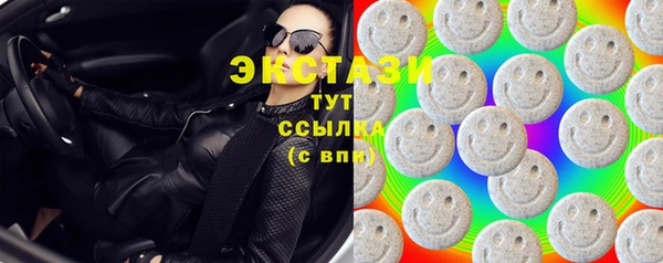 jwh Беломорск