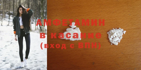 jwh Беломорск