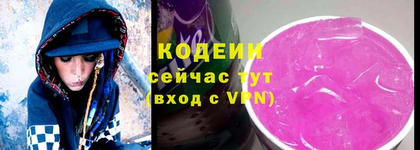 ешки Белоозёрский