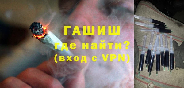 ешки Белоозёрский