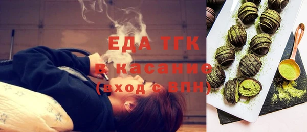 ешки Белоозёрский
