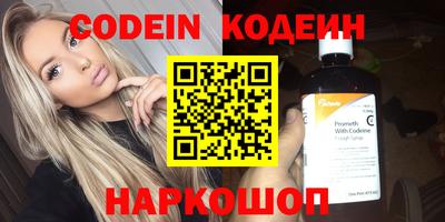 ALPHA PVP Апрелевка