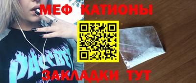 кокаин премиум Аргун