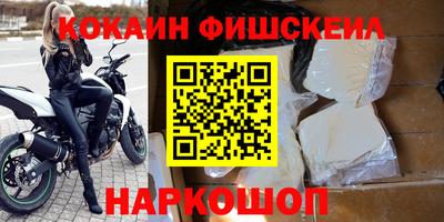 твердый Балашиха