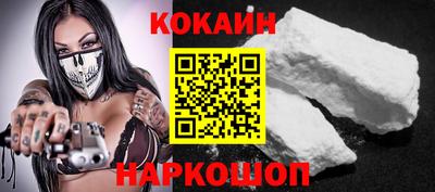 твердый Балашиха