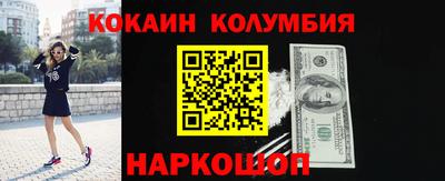 ALPHA PVP Апрелевка