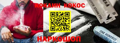 экстази Азнакаево