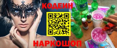 ALPHA PVP Апрелевка