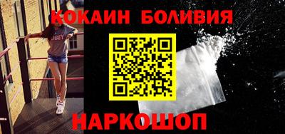 ALPHA PVP Апрелевка