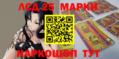 твердый Балашиха