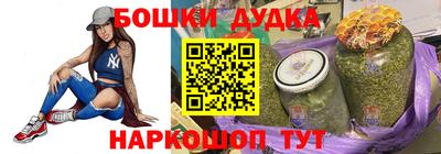 ALPHA PVP Апрелевка