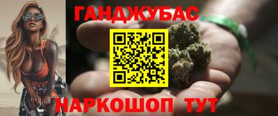 ALPHA PVP Апрелевка