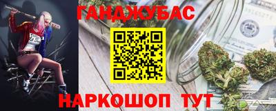 твердый Балашиха