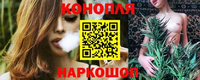 первитин Балаково