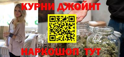 меф Балашиха