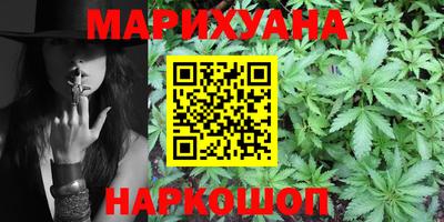 ALPHA PVP Апрелевка