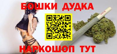 ALPHA PVP Апрелевка