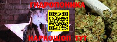 кокаин премиум Аргун