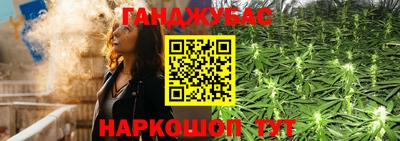 твердый Балашиха