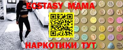 кокаин премиум Аргун