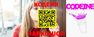 мефедрон VHQ Апшеронск