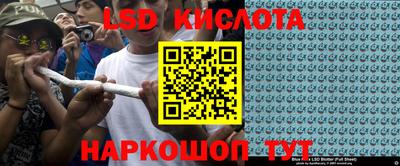 первитин Балаково